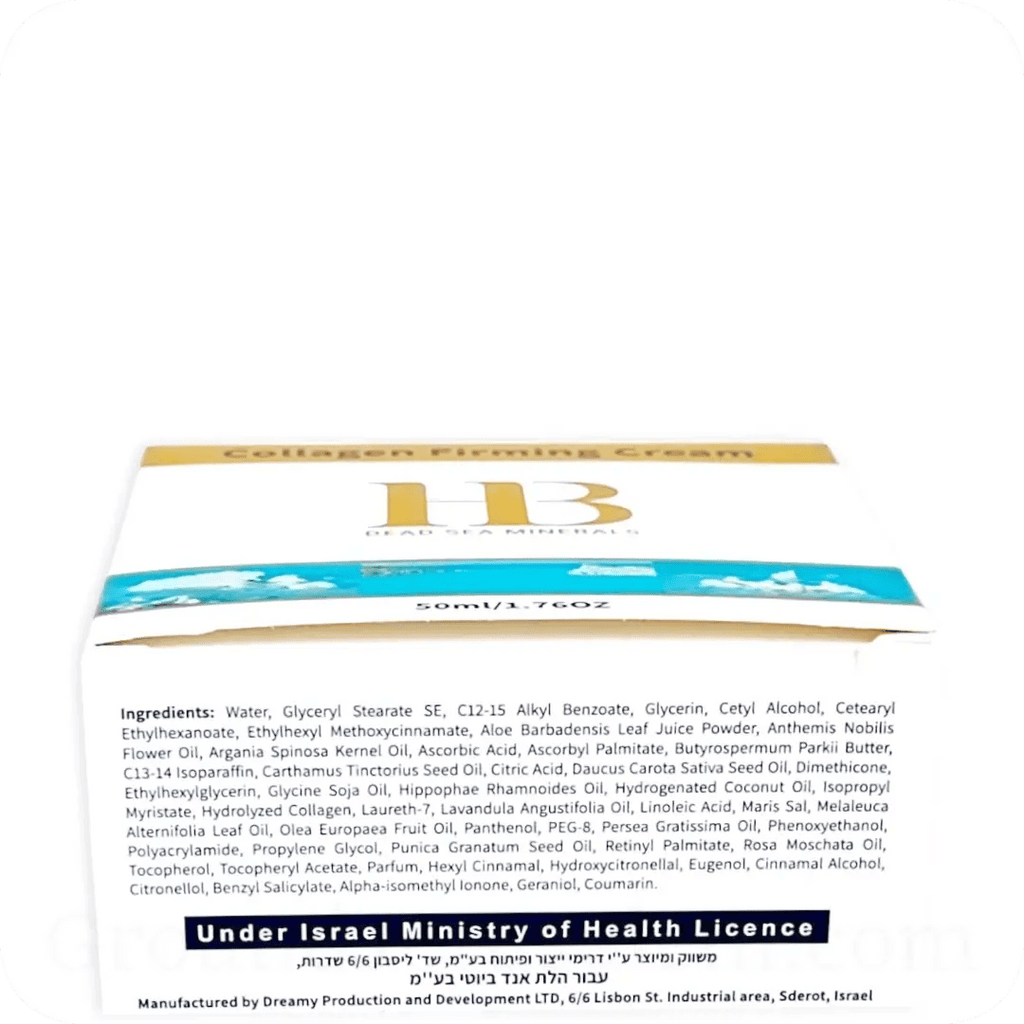 Crema Facial (Colágeno) del Mar Muerto - Tienda Bacari