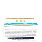 Crema Facial (Colágeno) del Mar Muerto - Tienda Bacari