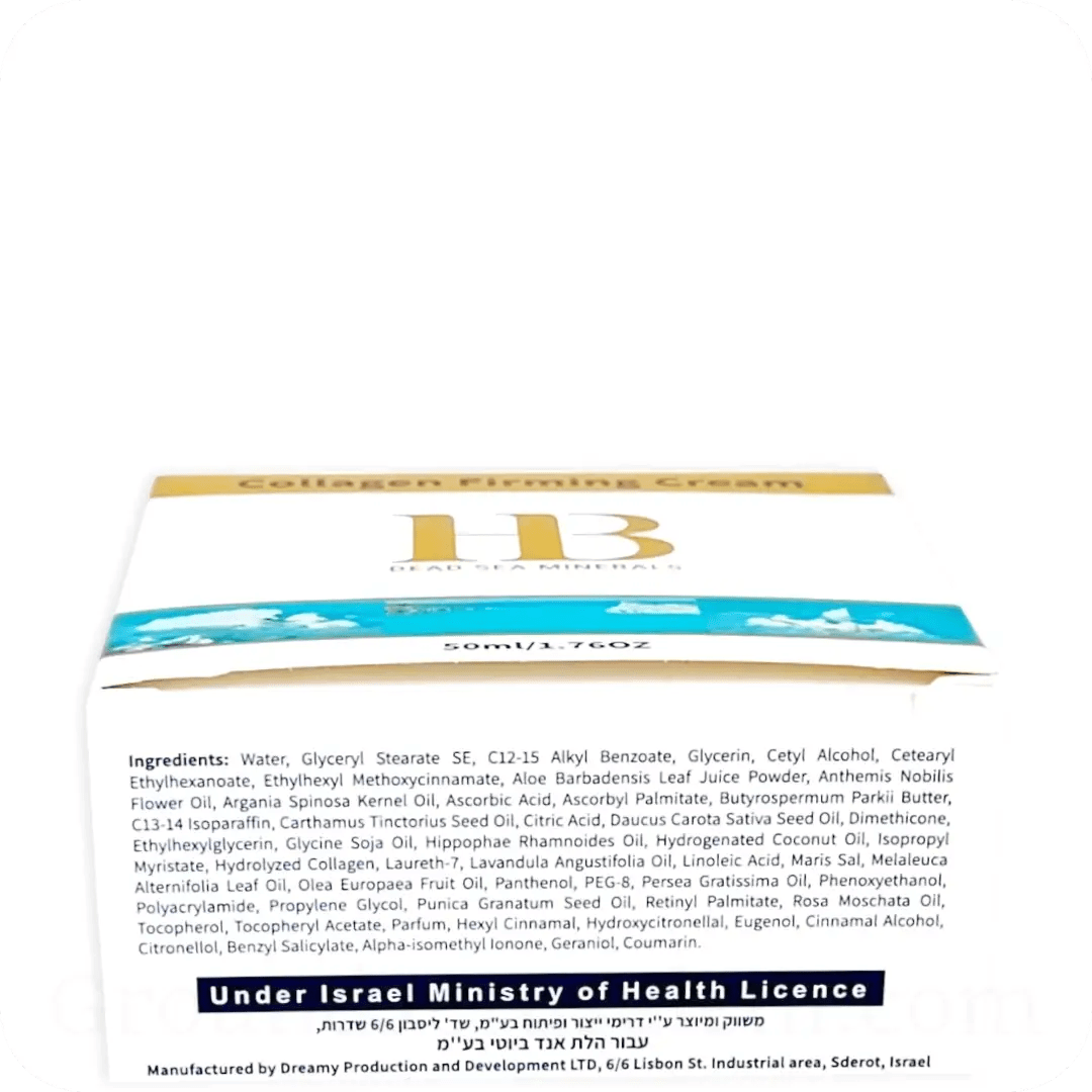 Crema Facial (Colágeno) del Mar Muerto - Tienda Bacari