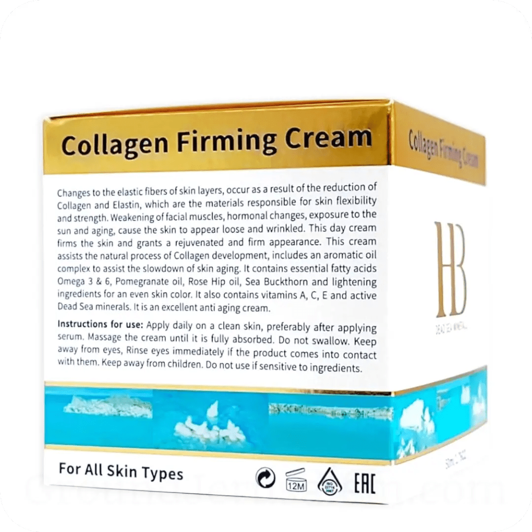 Crema Facial (Colágeno) del Mar Muerto - Tienda Bacari