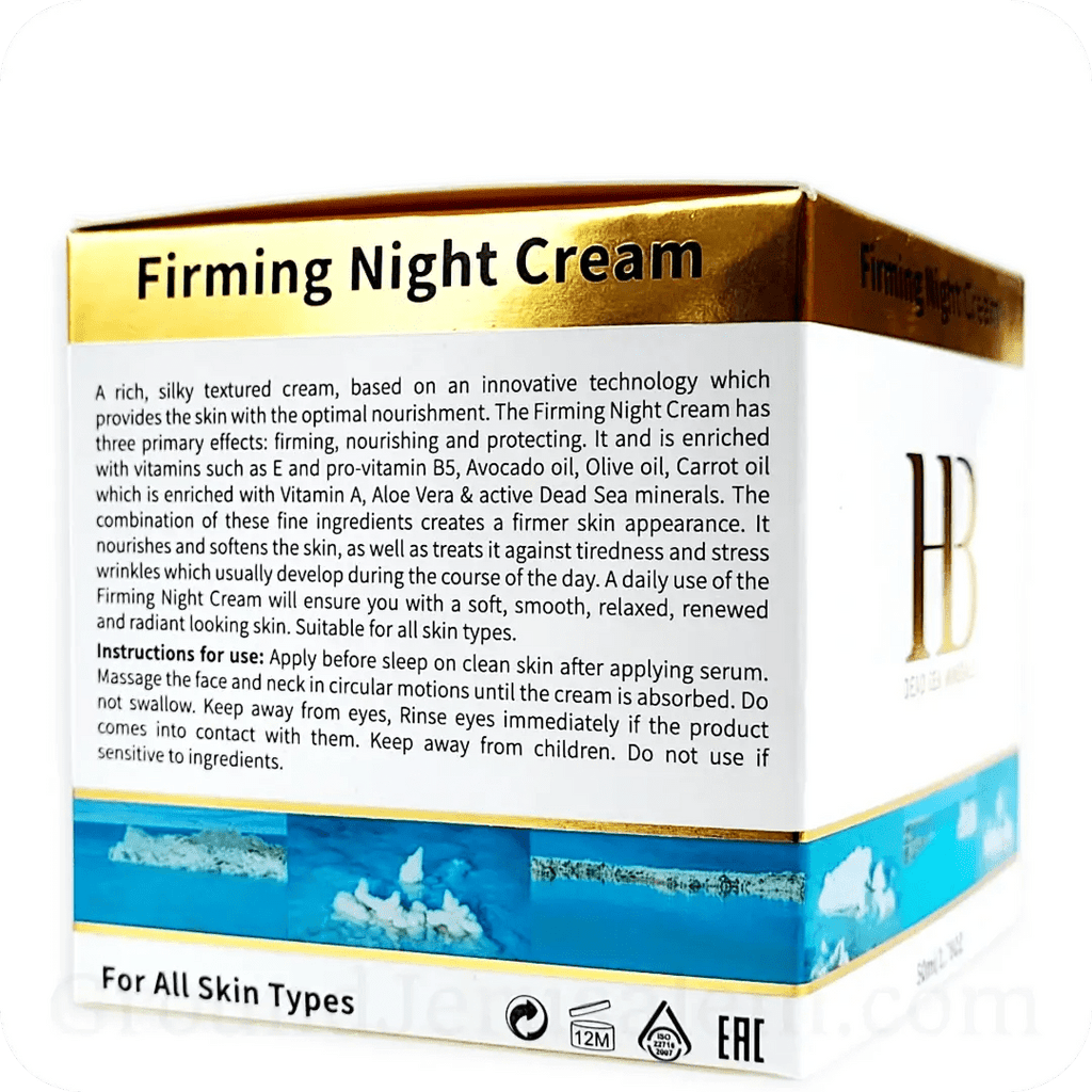 Crema Facial (Noche) del Mar Muerto - Tienda Bacari