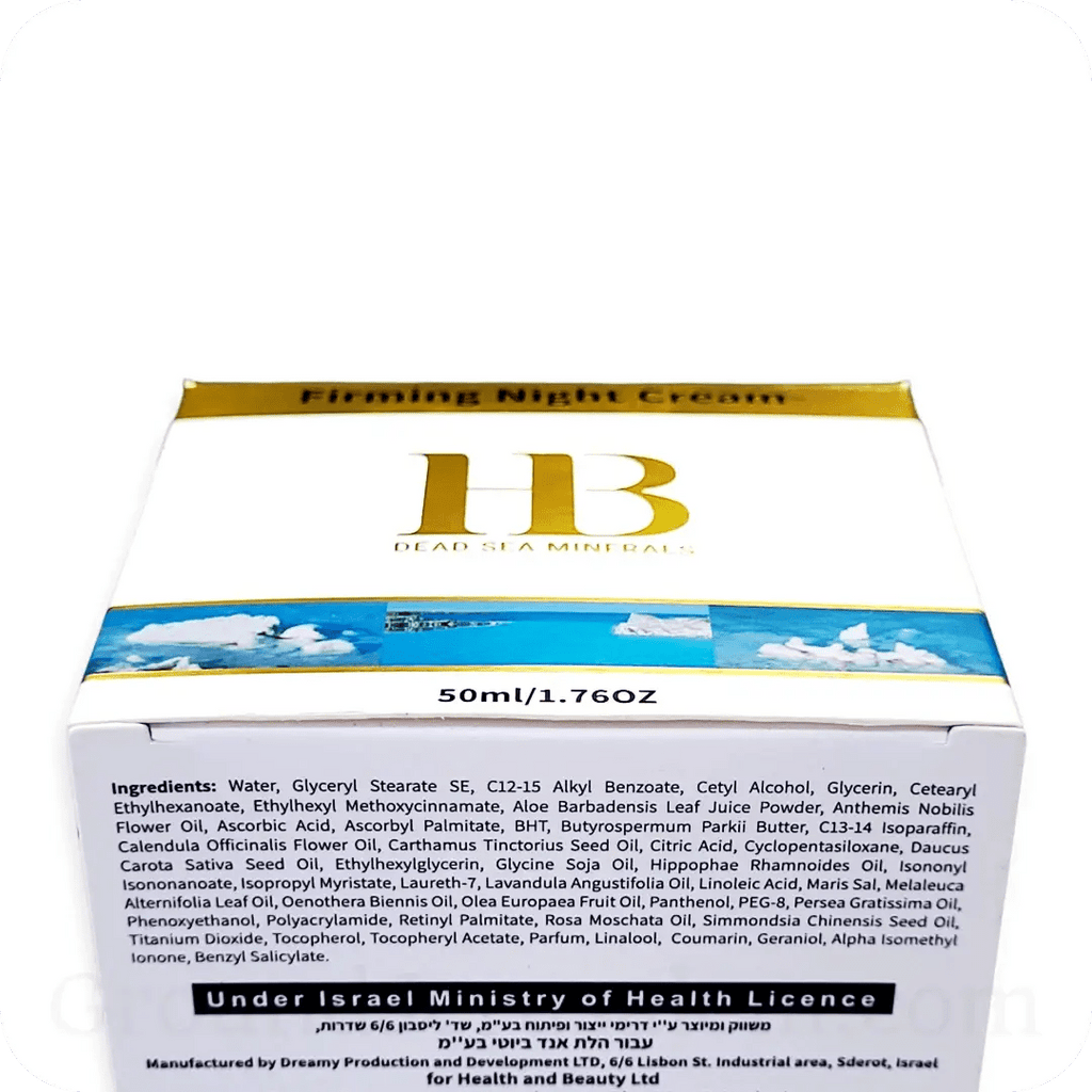 Crema Facial (Noche) del Mar Muerto - Tienda Bacari