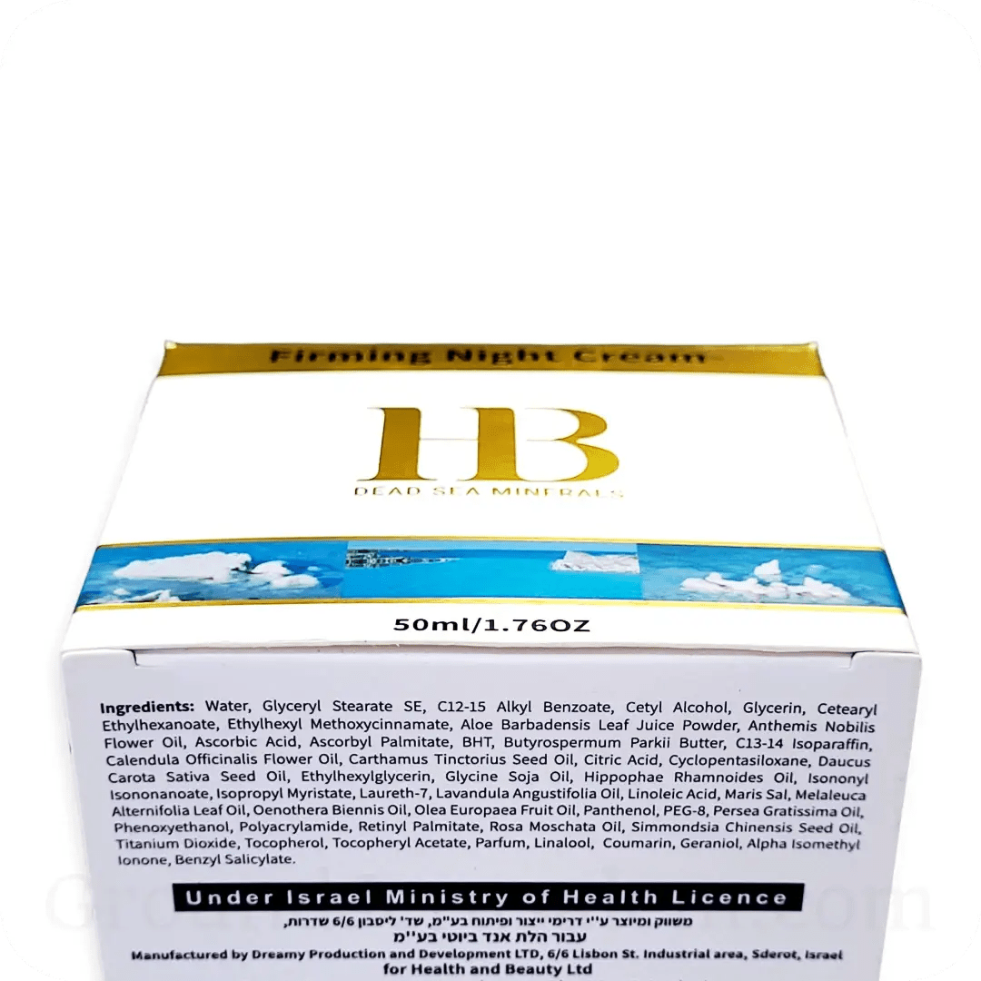 Crema Facial (Noche) del Mar Muerto - Tienda Bacari