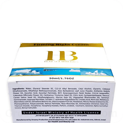 Crema Facial (Noche) del Mar Muerto - Tienda Bacari