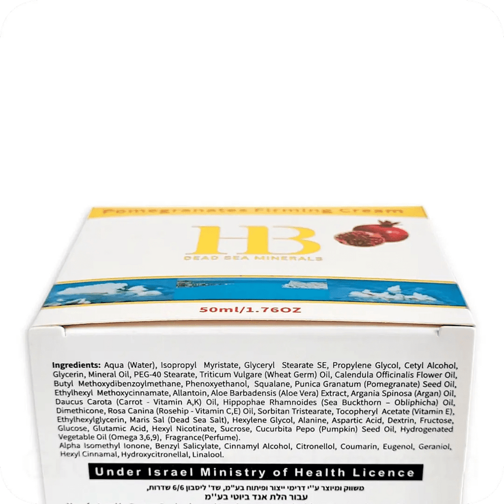 Crema Facial (Reafirmante) del Mar Muerto - Tienda Bacari
