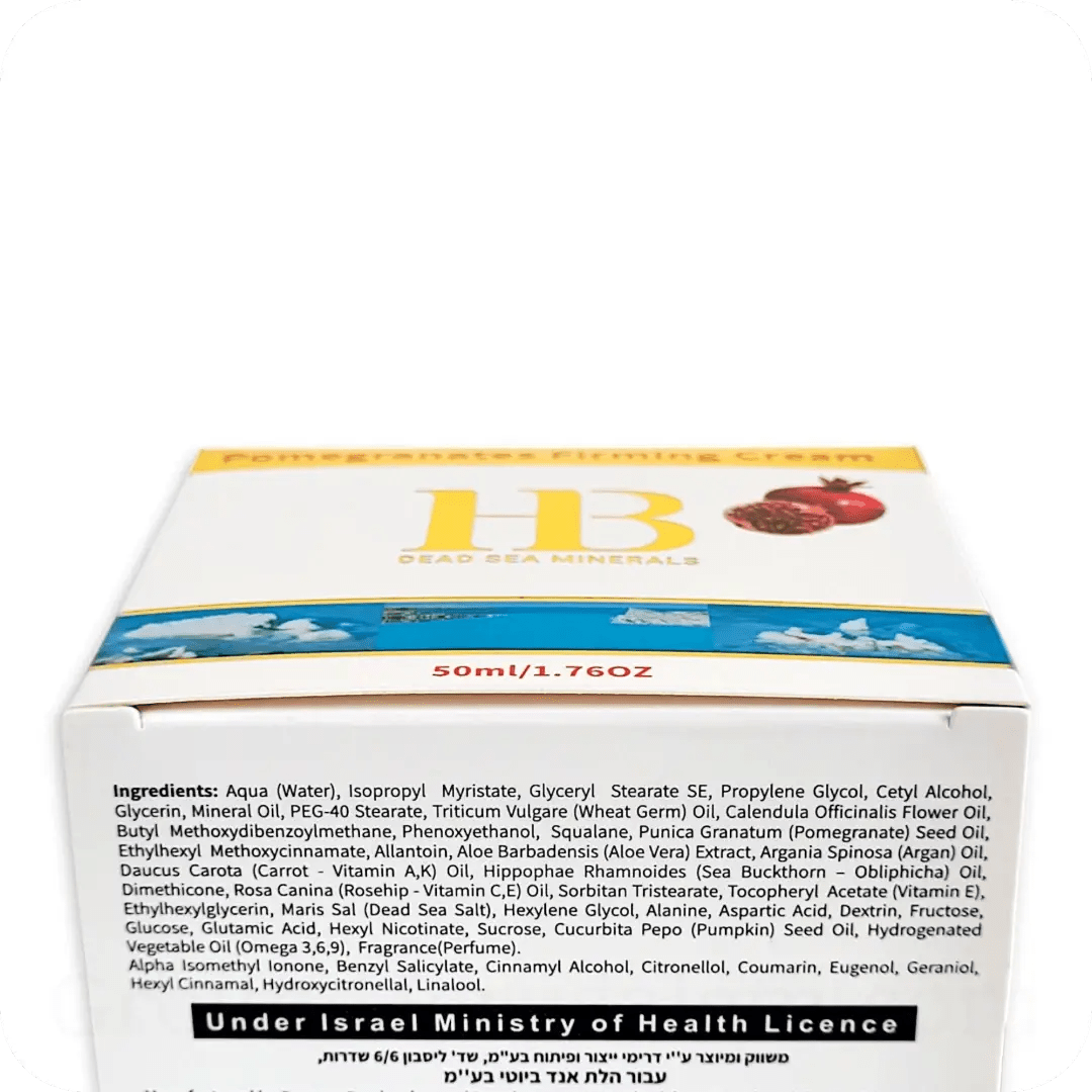 Crema Facial (Reafirmante) del Mar Muerto - Tienda Bacari