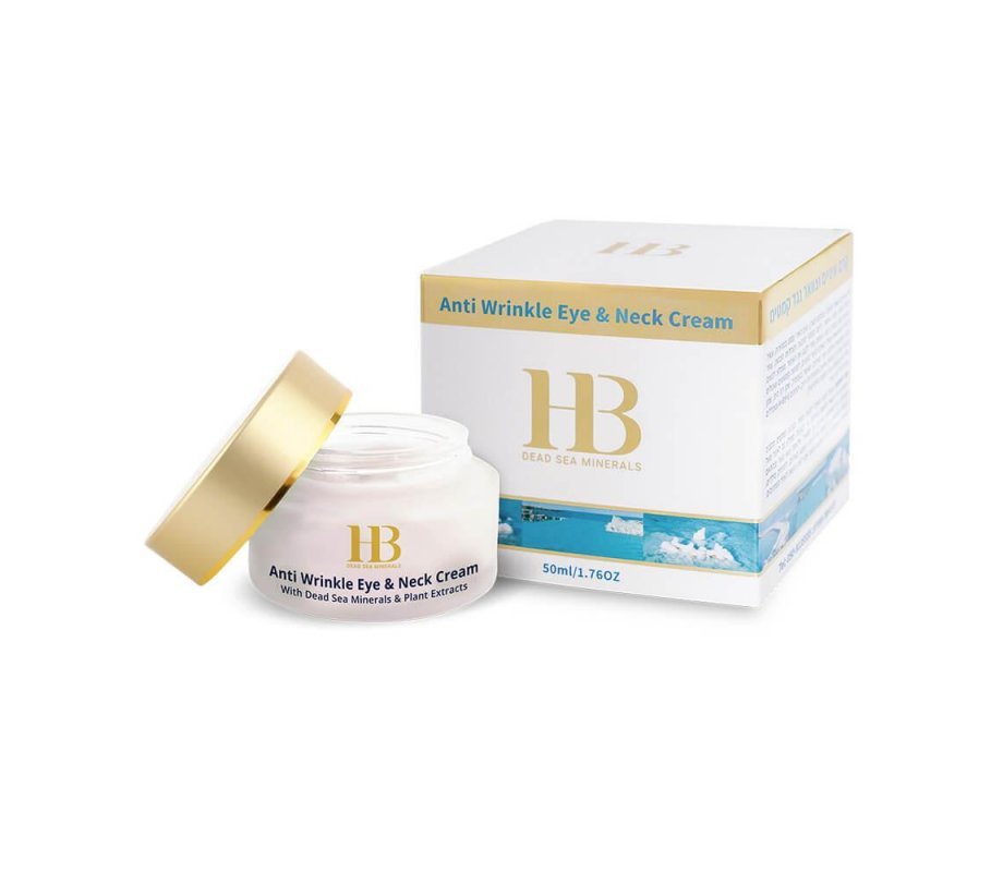 Crema Ojos del Mar Muerto - Tienda Bacari