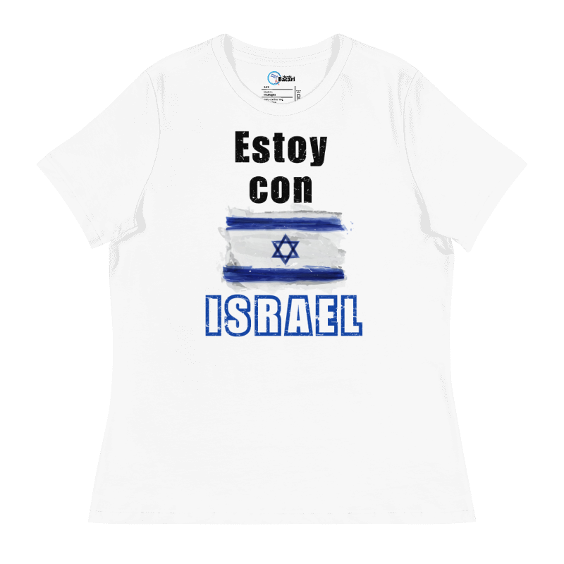 'I'm with Israel' T-shirt