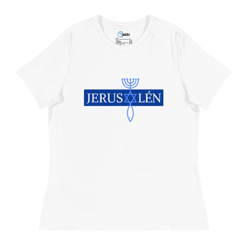 Spiritual Jerusalem T-shirt