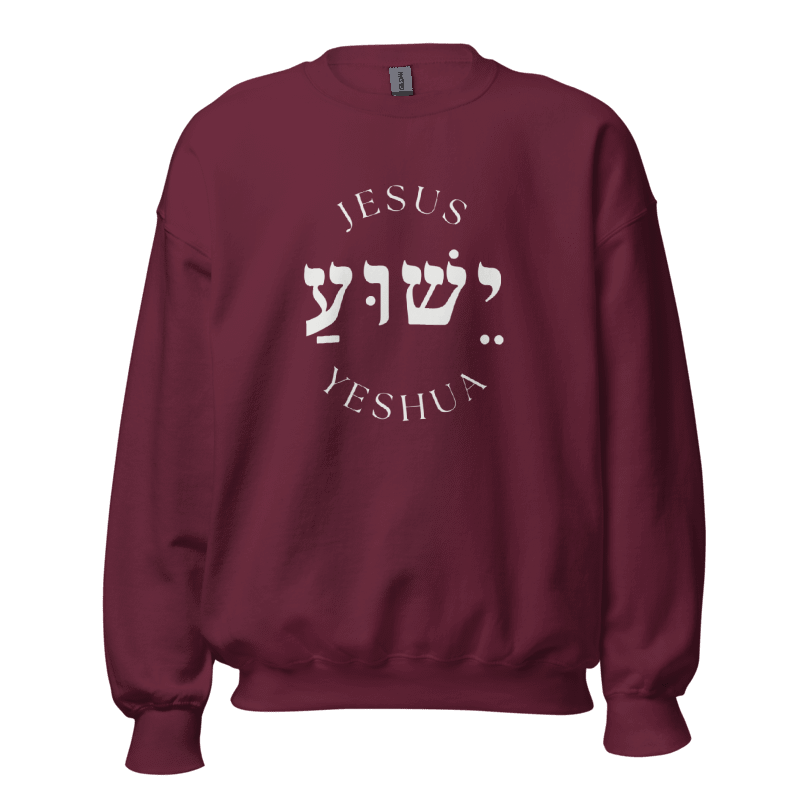 Yeshua Sweatshirt