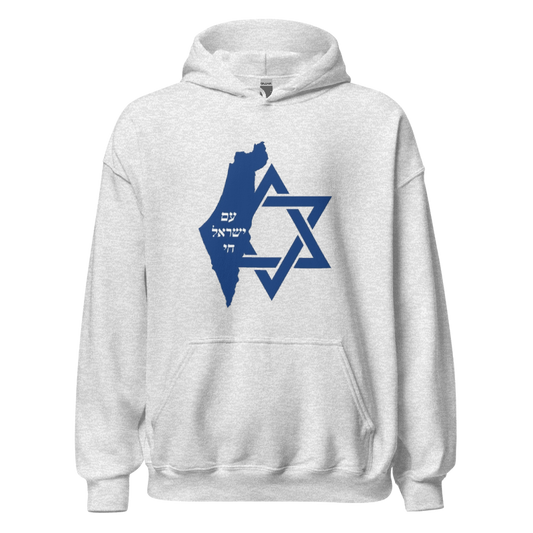 Star of David Sweatshirt