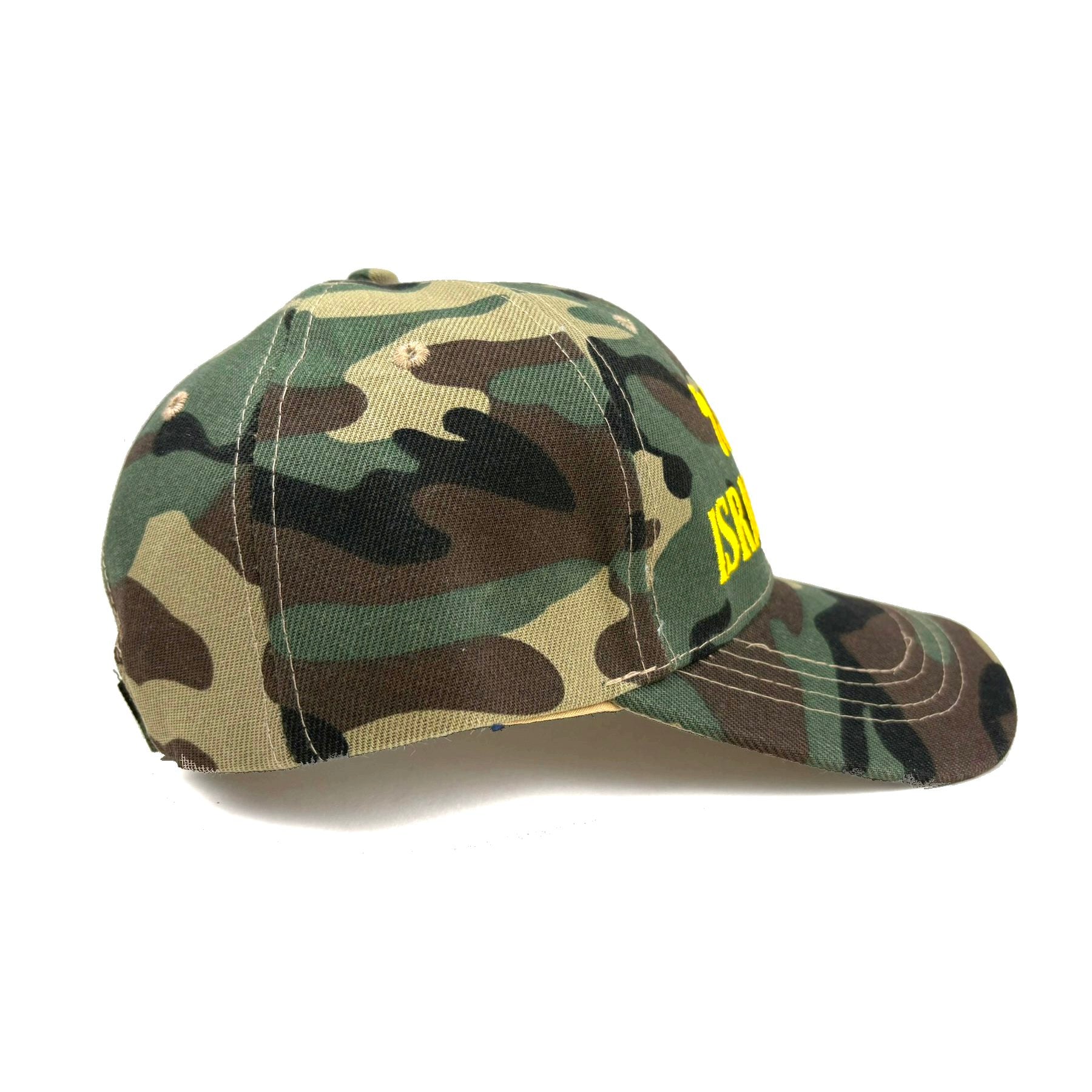 Gorra Fuerzas de Defensa de Israel - Tienda Bacari
