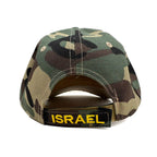 Gorra Fuerzas de Defensa de Israel - Tienda Bacari