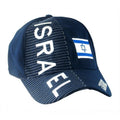 Gorra Israel - Tienda Bacari