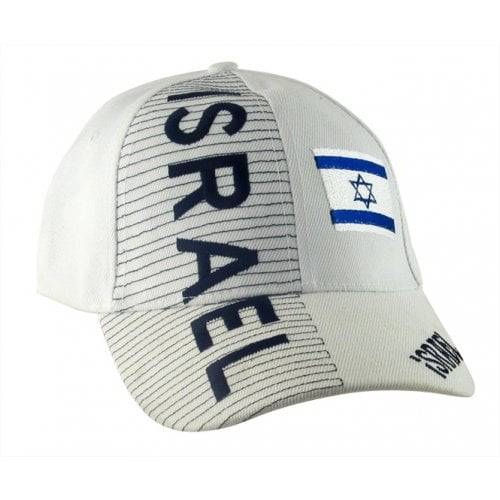 Gorra Israel - Tienda Bacari
