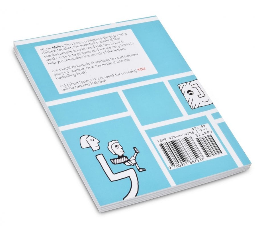 Guía para Leer Hebreo - Tienda Bacari