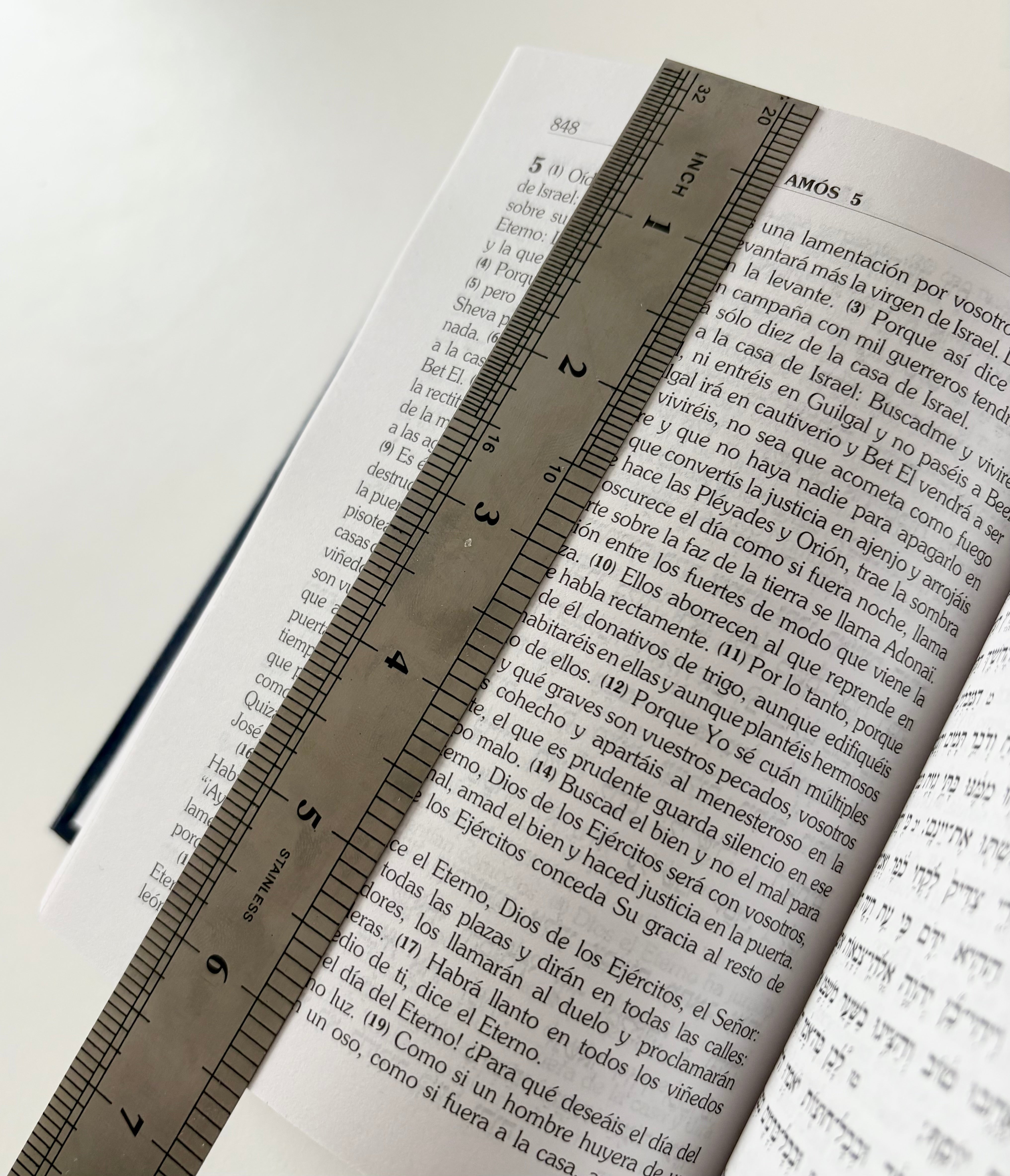 Biblia Tanaj hebreo-español