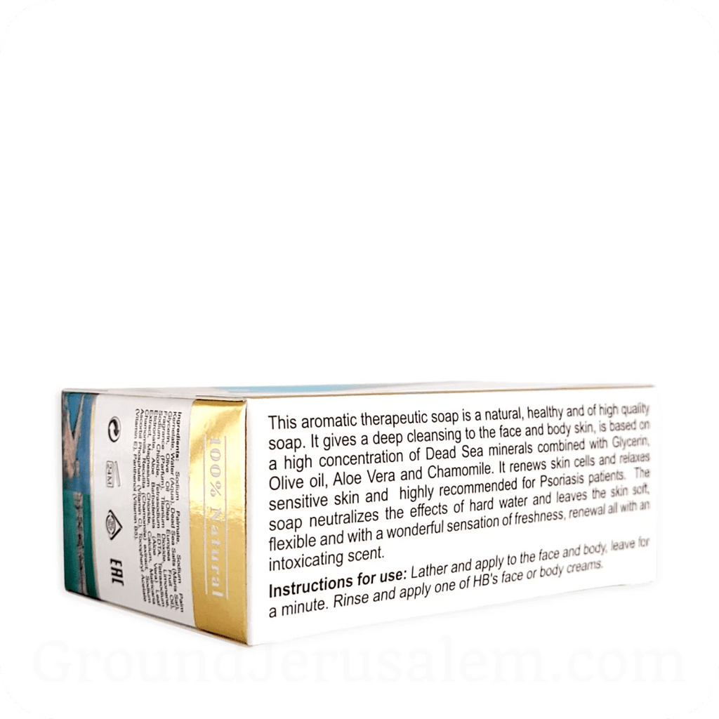 Jabón Mineral del Mar Muerto (26 Minerales) - Tienda Bacari