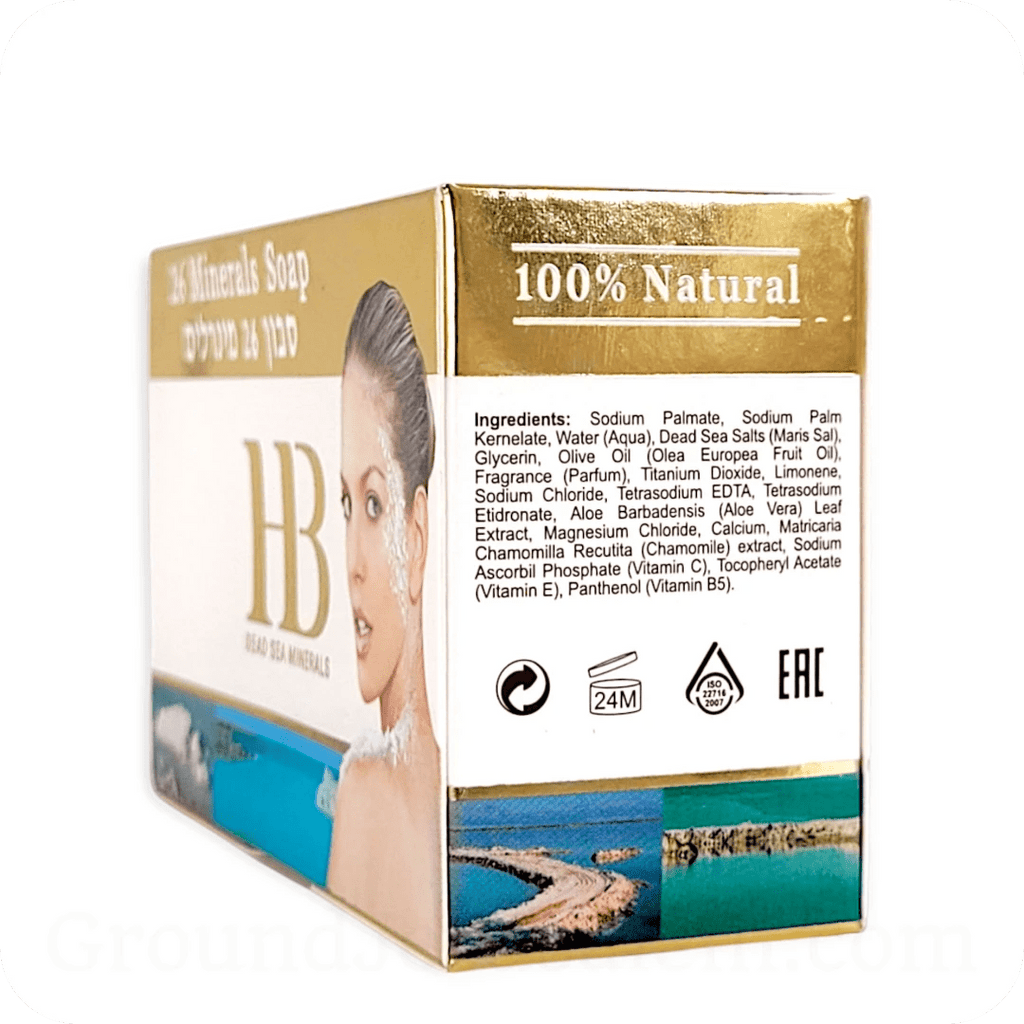 Jabón Mineral del Mar Muerto (26 Minerales) - Tienda Bacari