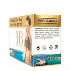 Jabón Mineral del Mar Muerto (Barro terapeutico) - Tienda Bacari