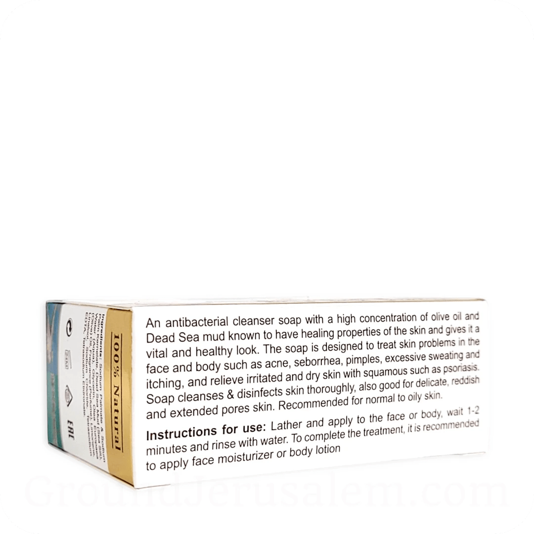 Jabón Mineral del Mar Muerto (Barro terapeutico) - Tienda Bacari