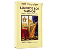 Libro de los Salmos (Hebreo-Español y Fonética) - Tienda Bacari
