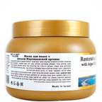 Mascarilla Capilar del Mar Muerto - Tienda Bacari