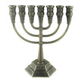 Menorá pequeña/mediana - Jerusalén - Tienda Bacari