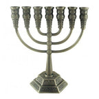Menorá pequeña/mediana - Jerusalén - Tienda Bacari