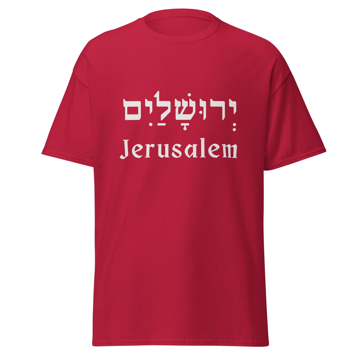 T-shirt Jerusalén #Hebreo