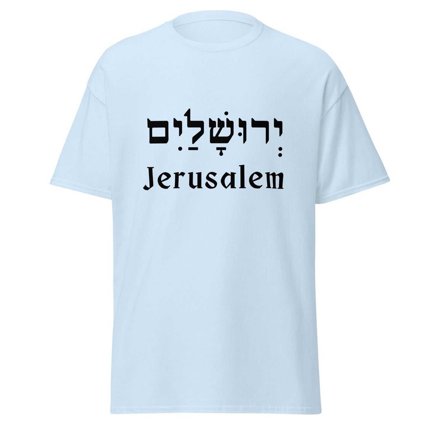 T-shirt Jerusalén #Hebreo