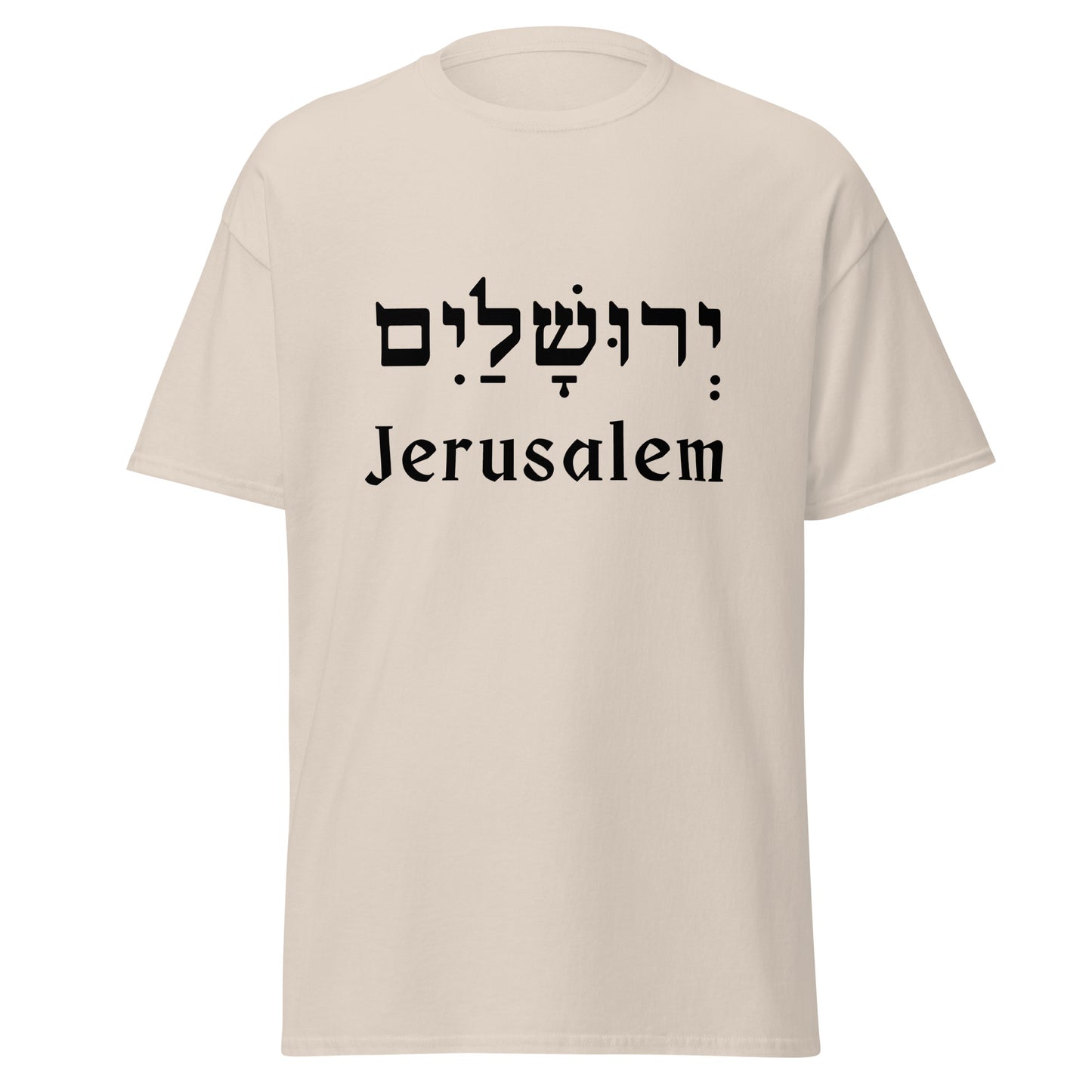 T-shirt Jerusalén #Hebreo