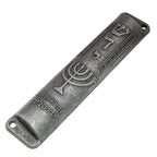 Mezuzá - Paquete de 5 - Tienda Bacari