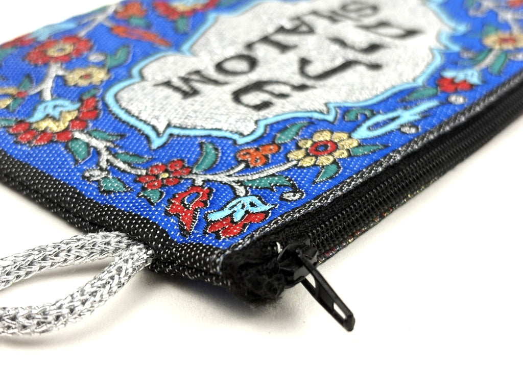 Monedero - Shalom - Tienda Bacari