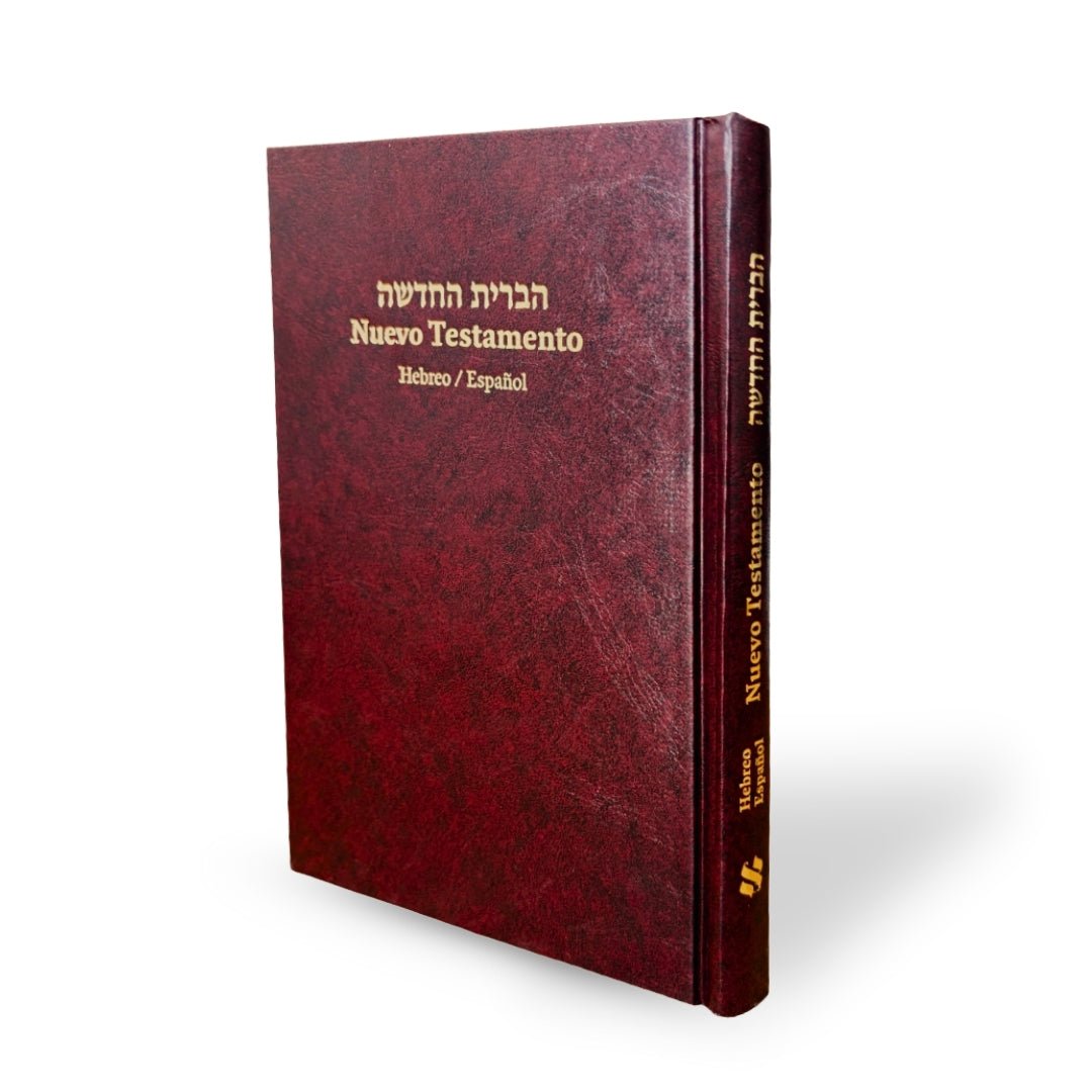 Nuevo Testamento hebreo - español - Tienda Bacari
