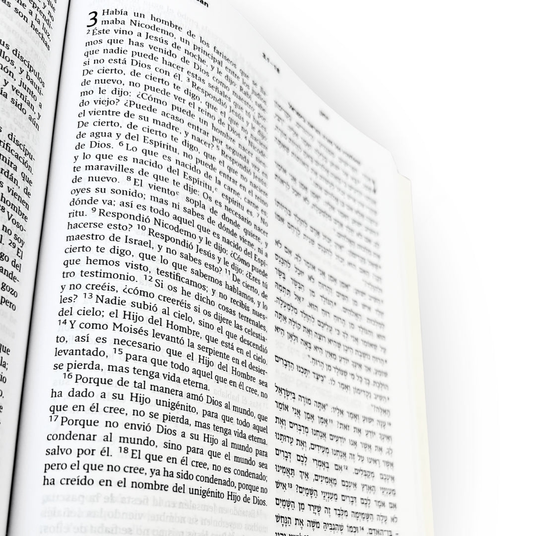 Nuevo Testamento hebreo - español - Tienda Bacari