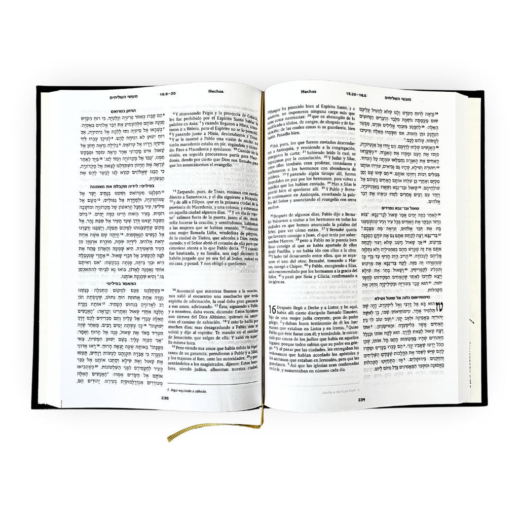 Nuevo Testamento hebreo - español - Tienda Bacari