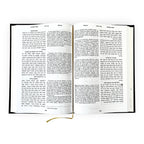 Nuevo Testamento hebreo - español - Tienda Bacari