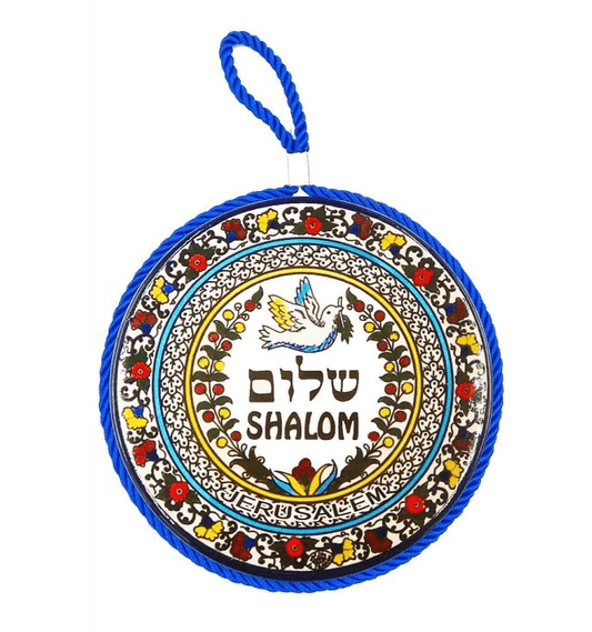 Placa - Shalom - Tienda Bacari