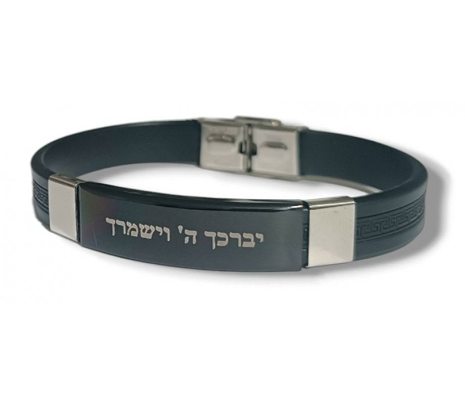 Pulsera 