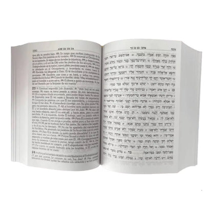 Hebrew-Spanish Tanakh Bible