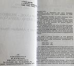 Diccionario Hebreo–Español