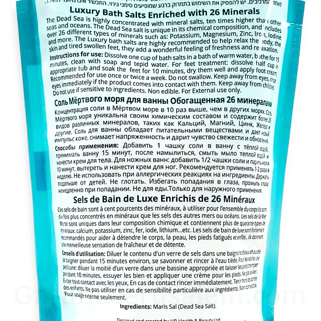 Sales Minerales del Mar Muerto - Tienda Bacari