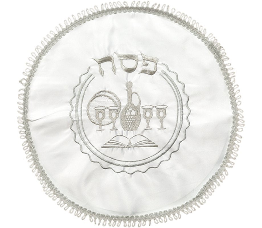 Set de Pésaj – Cubierta de Matzá y Afikomán - Tienda Bacari