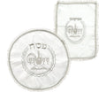 Set de Pésaj – Cubierta de Matzá y Afikomán - Tienda Bacari