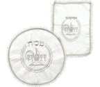 Set de Pésaj – Cubierta de Matzá y Afikomán - Tienda Bacari