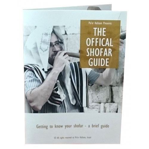 Shofar Clasico - Tienda Bacari
