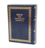 Sidur Hebreo - Español - Tienda Bacari