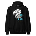 Sudadera Am Israel Jai - Tienda Bacari
