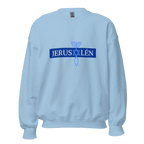 Sudadera Jerusalén Espiritual - Tienda Bacari